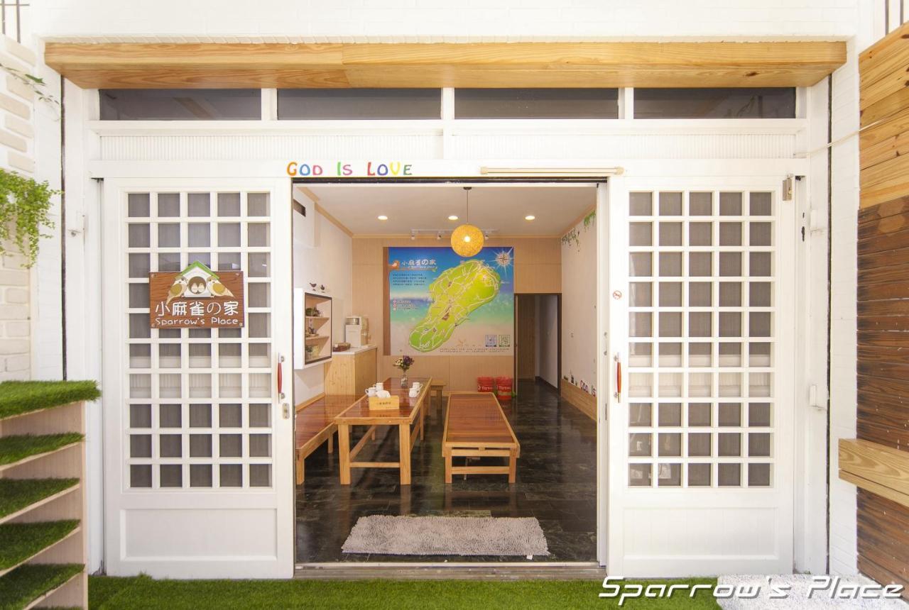 Ferienwohnung 小麻雀的家 Xiaoliuqiu Exterior foto