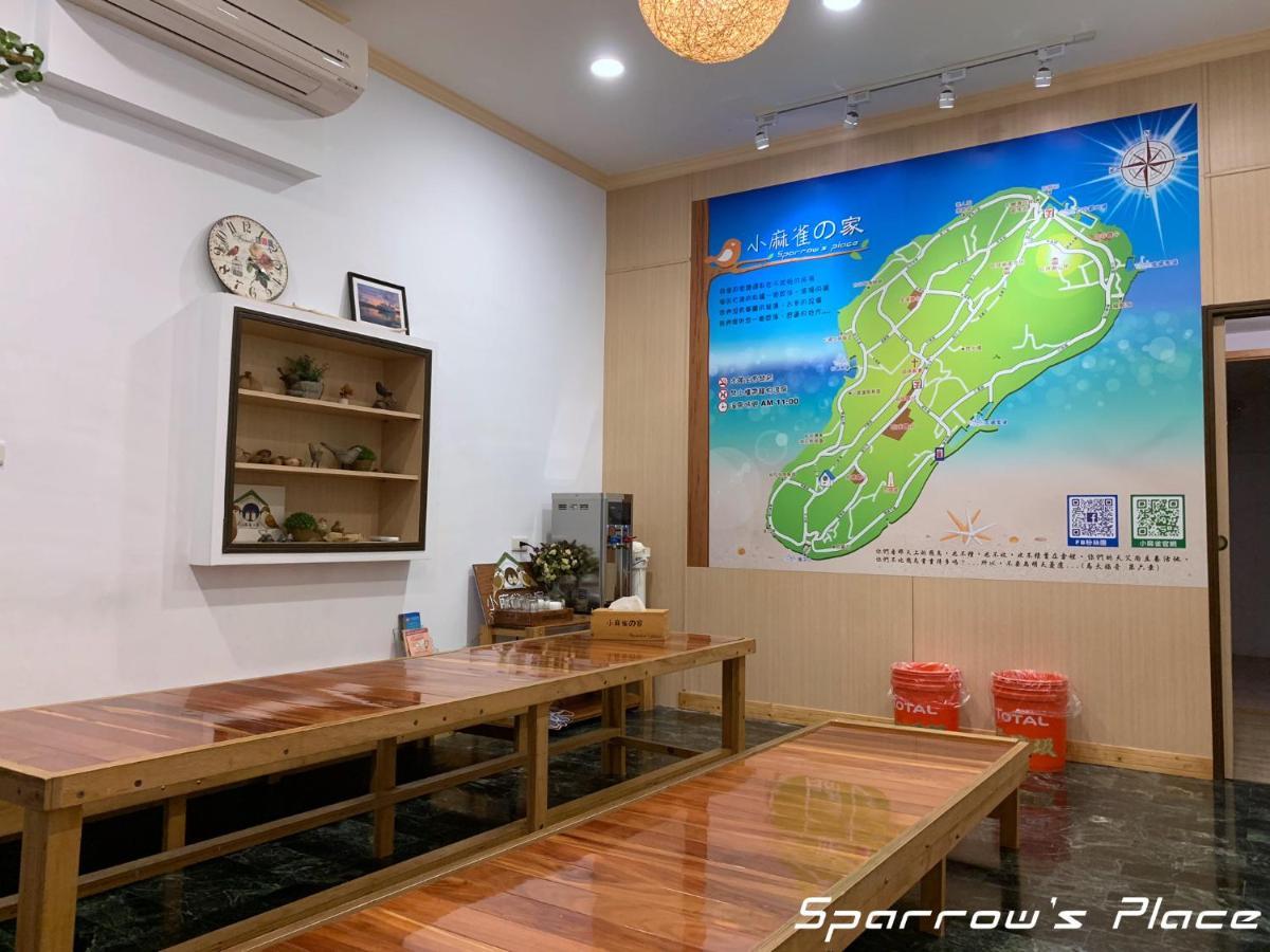 Ferienwohnung 小麻雀的家 Xiaoliuqiu Exterior foto